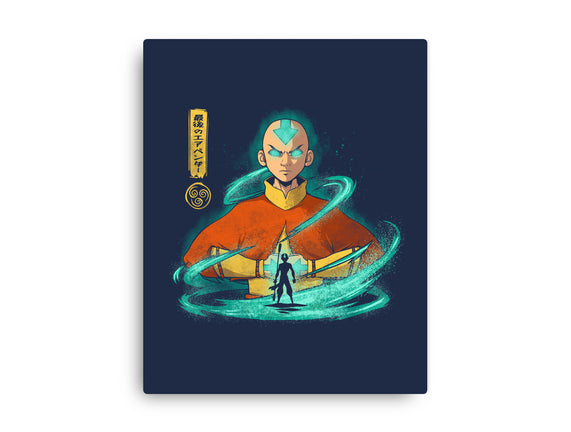 Rise Of The Avatar