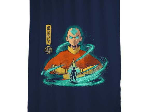 Rise Of The Avatar