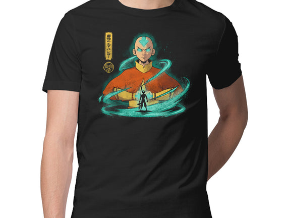 Rise Of The Avatar