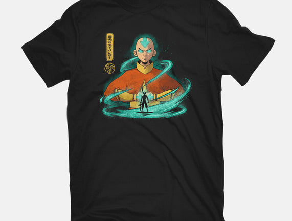 Rise Of The Avatar