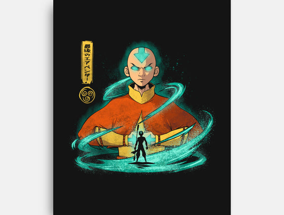 Rise Of The Avatar