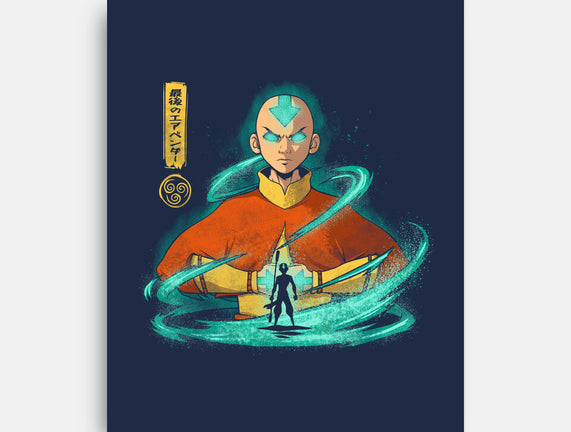 Rise Of The Avatar