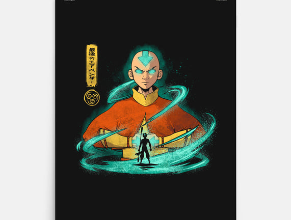 Rise Of The Avatar