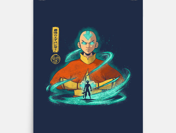 Rise Of The Avatar