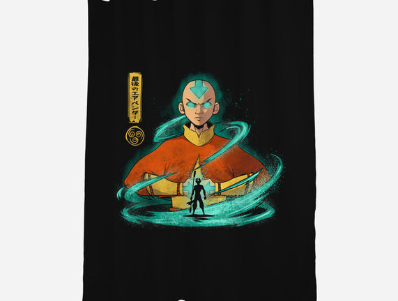 Rise Of The Avatar