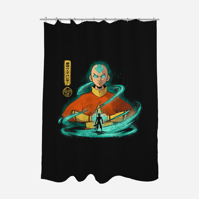 Rise Of The Avatar-None-Polyester-Shower Curtain-grevalra