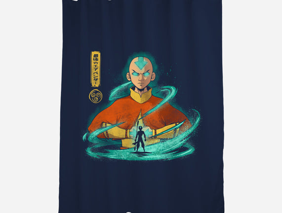 Rise Of The Avatar
