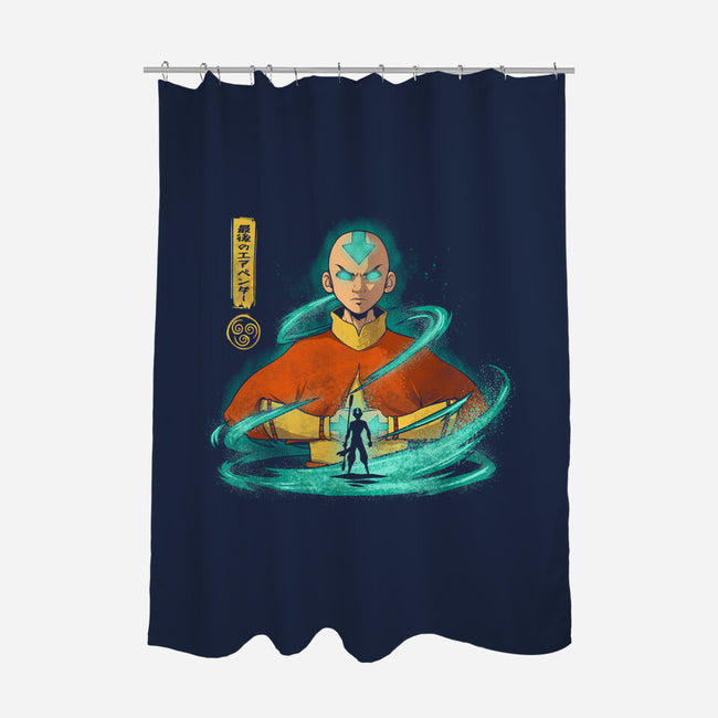 Rise Of The Avatar-None-Polyester-Shower Curtain-grevalra