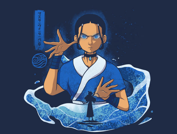 The Master Waterbender