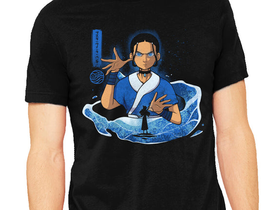 The Master Waterbender