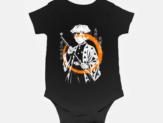 Thunder Breath Ninja