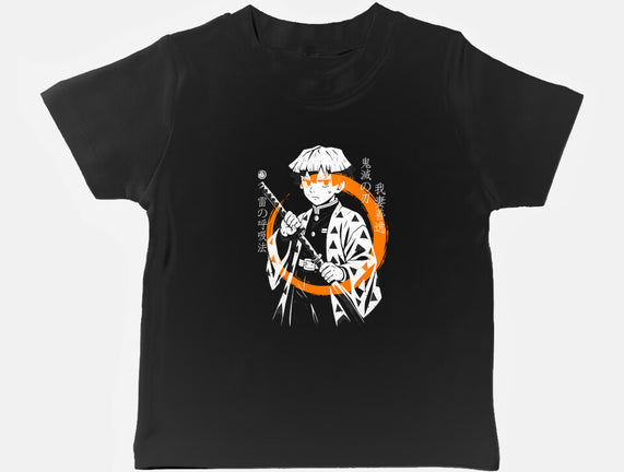 Thunder Breath Ninja