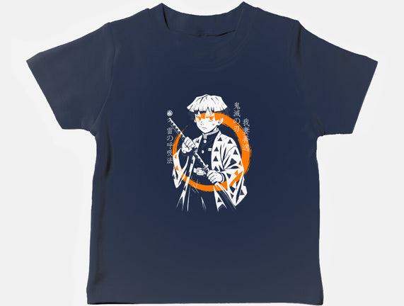 Thunder Breath Ninja