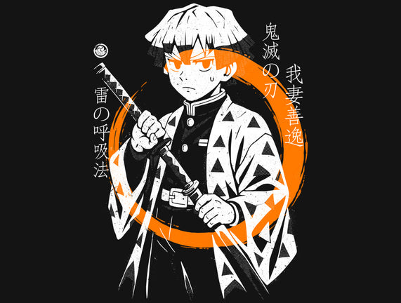 Thunder Breath Ninja