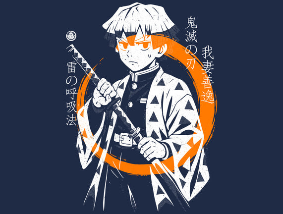 Thunder Breath Ninja