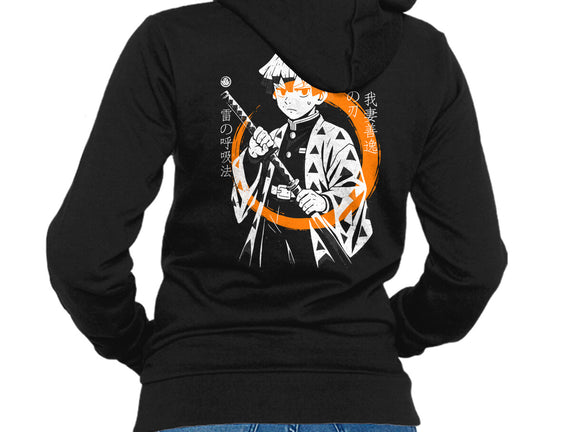 Thunder Breath Ninja