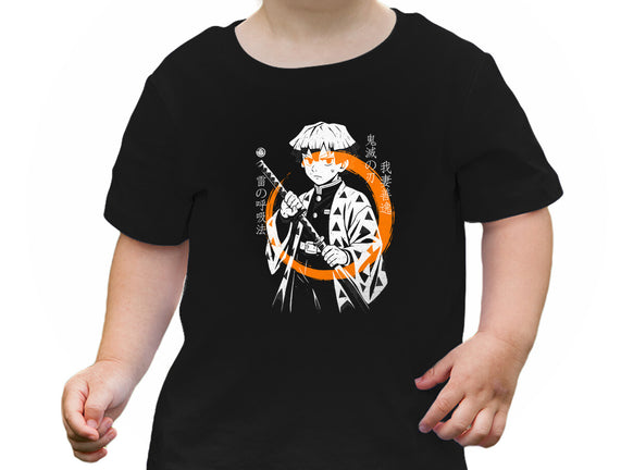 Thunder Breath Ninja