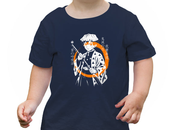 Thunder Breath Ninja