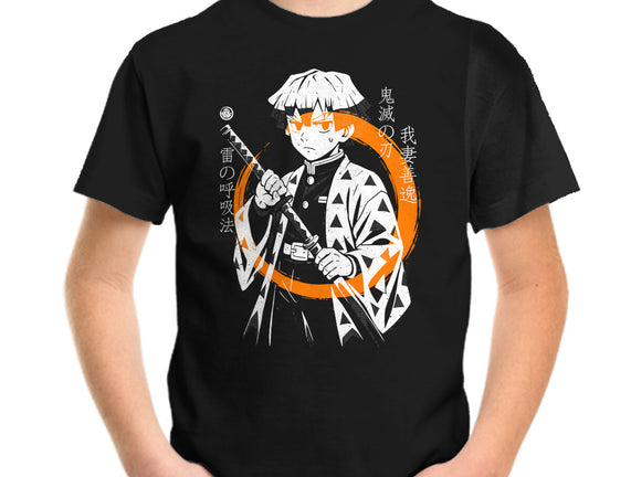 Thunder Breath Ninja
