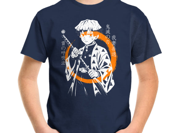 Thunder Breath Ninja