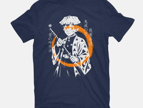 Thunder Breath Ninja