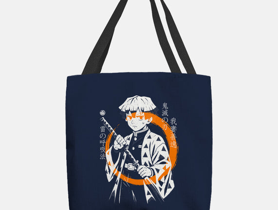Thunder Breath Ninja