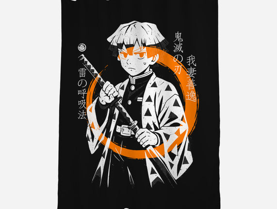 Thunder Breath Ninja