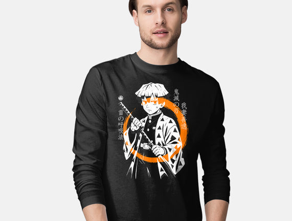 Thunder Breath Ninja