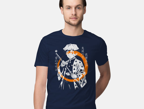 Thunder Breath Ninja