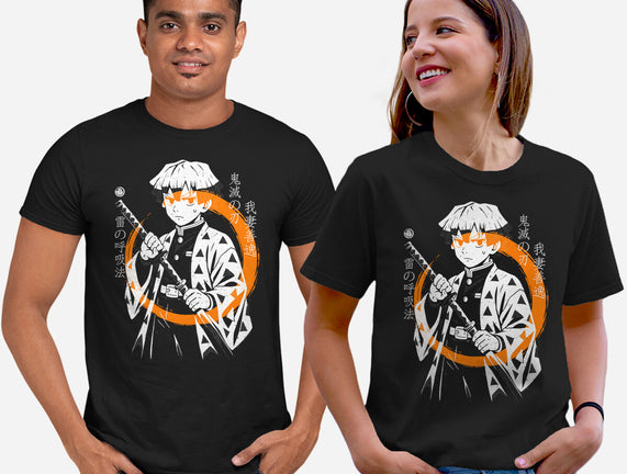 Thunder Breath Ninja