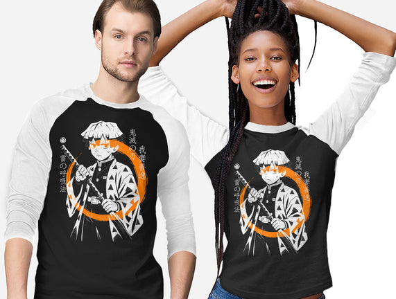 Thunder Breath Ninja