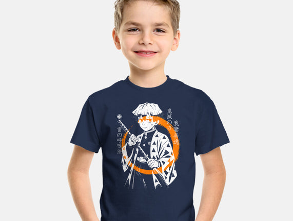 Thunder Breath Ninja