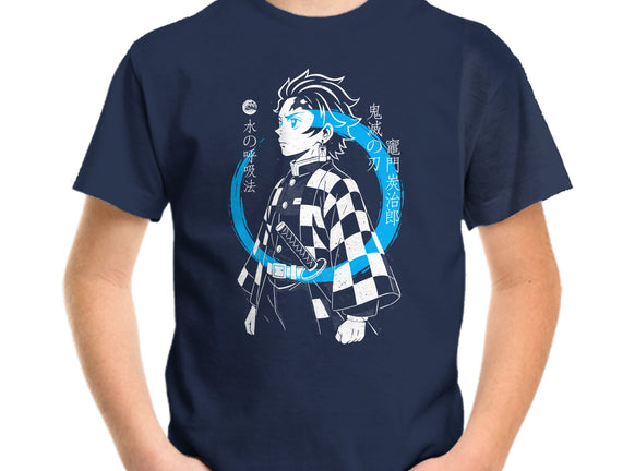 Water Breath Ninja