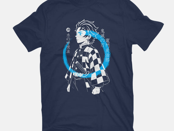 Water Breath Ninja