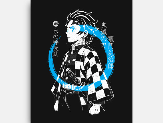 Water Breath Ninja