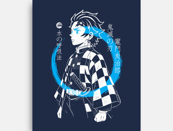 Water Breath Ninja
