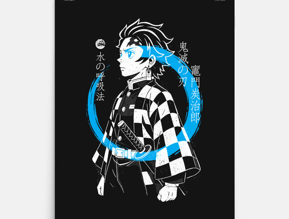 Water Breath Ninja