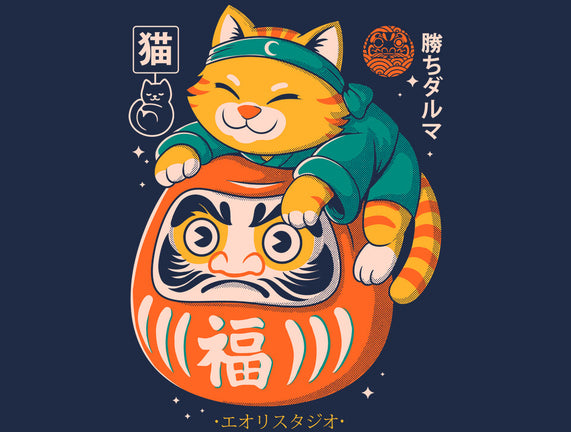 Neko Daruma Hug