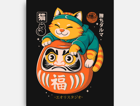 Neko Daruma Hug