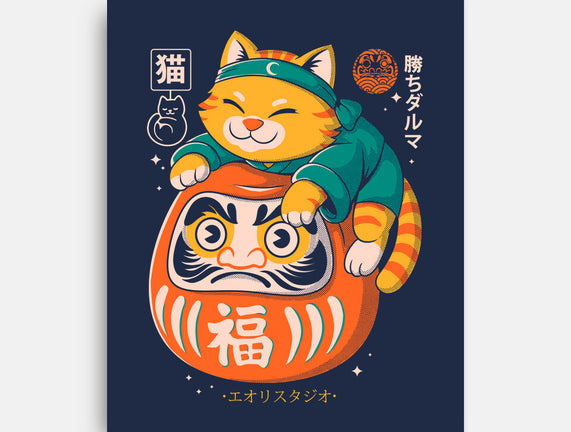 Neko Daruma Hug