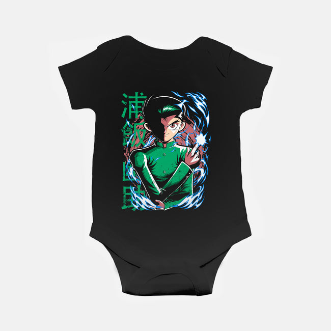 Spiritual Detective-Baby-Basic-Onesie-Diego Oliver