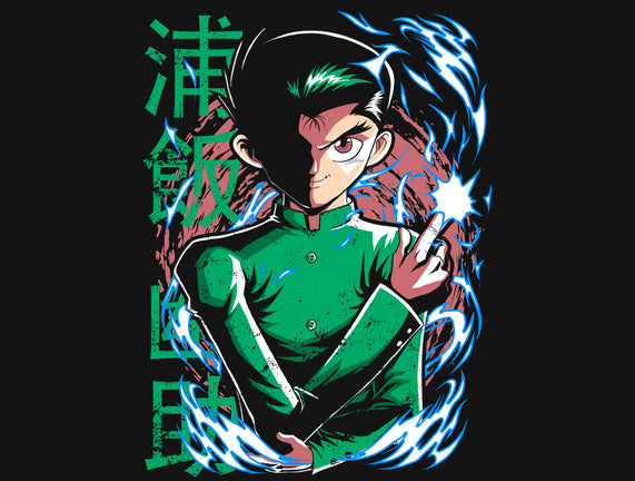 Spiritual Detective