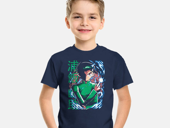 Spiritual Detective