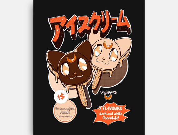 Moon Ice Cream