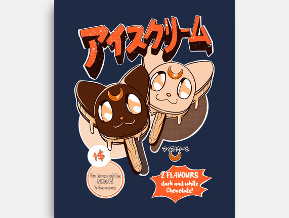 Moon Ice Cream