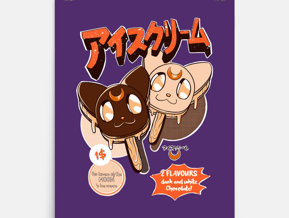 Moon Ice Cream