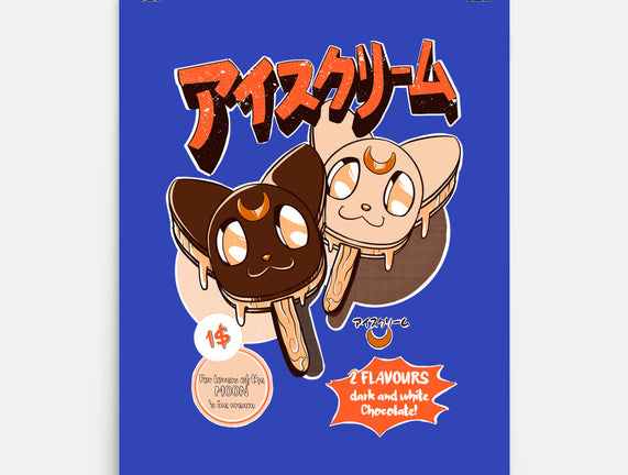 Moon Ice Cream
