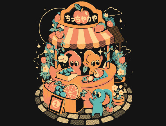 Tiny Fruit Market