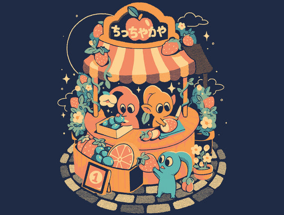 Tiny Fruit Market