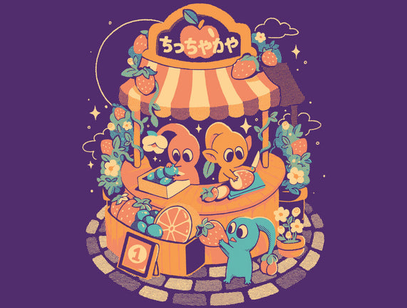 Tiny Fruit Market